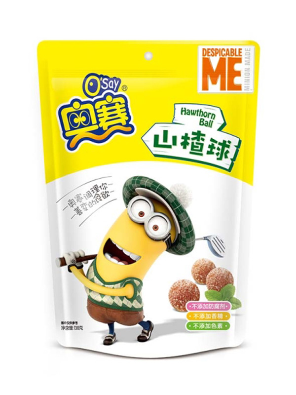 奧賽山楂球.jpg 奧賽山楂球.jpg