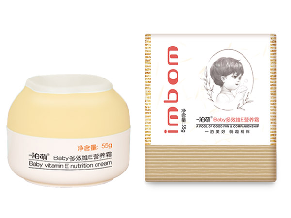 一泊萌多效維E營(yíng)養(yǎng)霜.jpg 一泊萌多效維E營(yíng)養(yǎng)霜.jpg