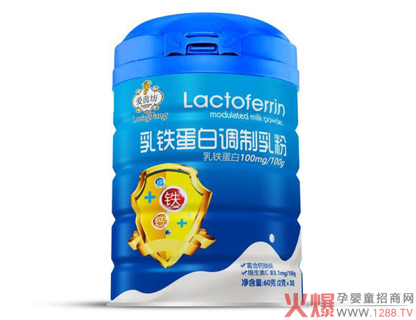 愛(ài)茵坊乳鐵蛋白調(diào)制乳粉產(chǎn)品圖.jpg 愛(ài)茵坊乳鐵蛋白調(diào)制乳粉產(chǎn)品圖.jpg