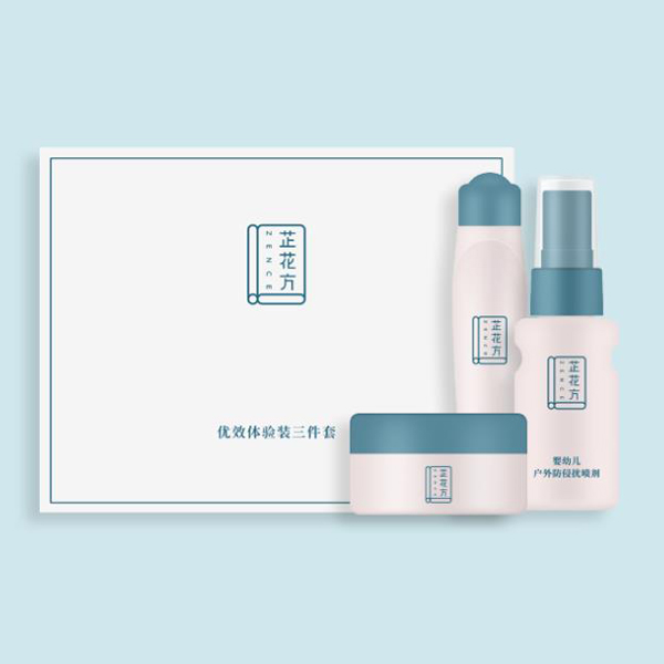 芷花方優(yōu)效體驗(yàn)裝三件套.jpg 芷花方優(yōu)效體驗(yàn)裝三件套.jpg