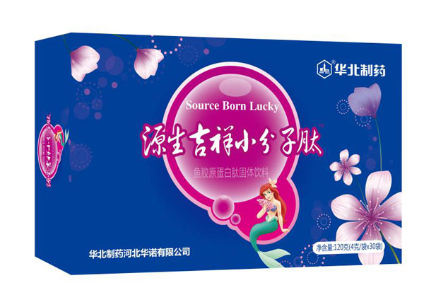 源生吉祥小分子肽魚膠原蛋白肽固體飲料.jpg 源生吉祥小分子肽魚膠原蛋白肽固體飲料.jpg