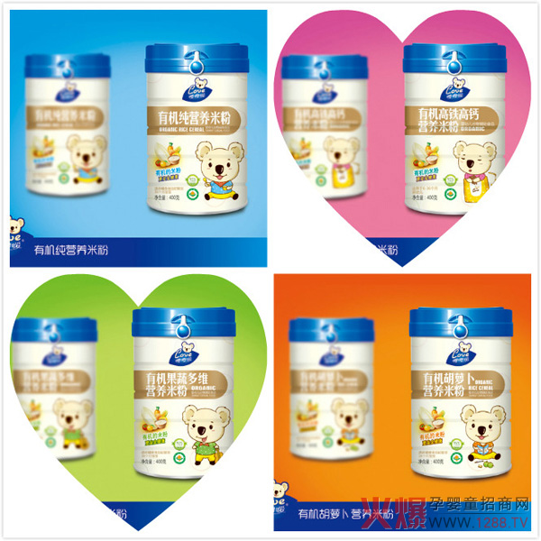 嚶嚶噯有機(jī)營(yíng)養(yǎng)米粉聽(tīng)裝.jpg 嚶嚶噯有機(jī)營(yíng)養(yǎng)米粉聽(tīng)裝.jpg