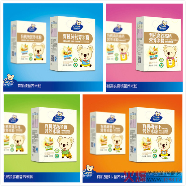 嚶嚶噯有機(jī)營(yíng)養(yǎng)米粉盒裝.jpg 嚶嚶噯有機(jī)營(yíng)養(yǎng)米粉盒裝.jpg