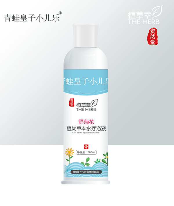 青蛙皇子小兒樂資然堂植草萃野菊花植物草本水療浴液260ml.jpg 青蛙皇子小兒樂資然堂植草萃野菊花植物草本水療浴液260ml.jpg