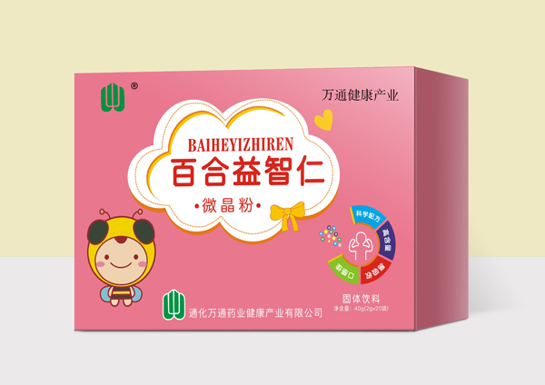 萬(wàn)通百合益智仁微晶粉.jpg 萬(wàn)通百合益智仁微晶粉.jpg