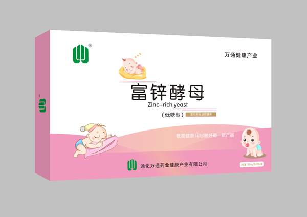 萬(wàn)通富鋅酵母凝膠糖果(低糖型).jpg 萬(wàn)通富鋅酵母凝膠糖果(低糖型).jpg