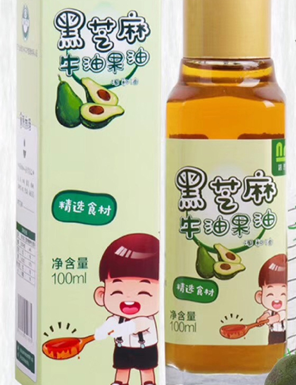 諾恩黑芝麻牛油果油.jpg 諾恩黑芝麻牛油果油.jpg