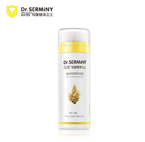 森敏舒爽祛痱松花粉