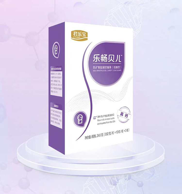 君樂寶樂暢貝兒乳礦物鹽凝膠糖果(低糖型)