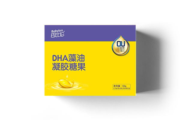 巴比倫歐優(yōu)佳兒DHA藻油凝膠糖果正面.jpg