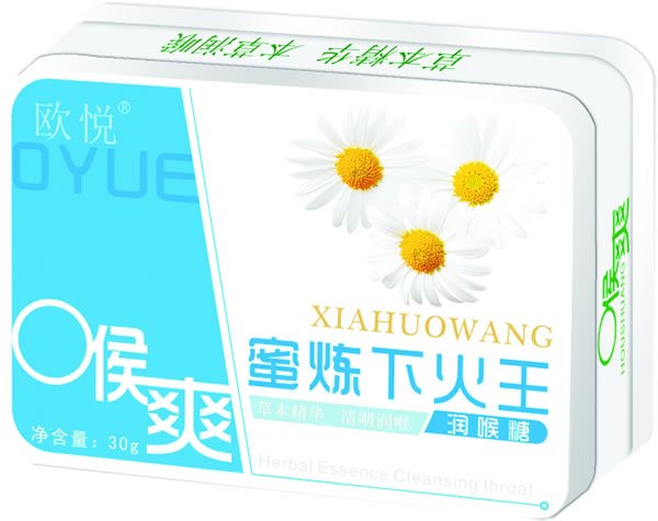 歐悅蜜煉下火王潤(rùn)喉糖.jpg 歐悅蜜煉下火王潤(rùn)喉糖.jpg