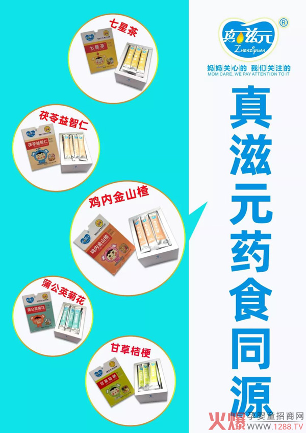 ԪСڳôa(chn)ڳô̎