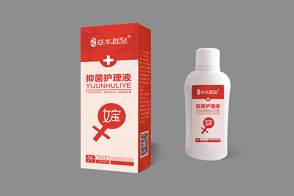 草本郡泉抑菌護(hù)理液·女寶.jpg
