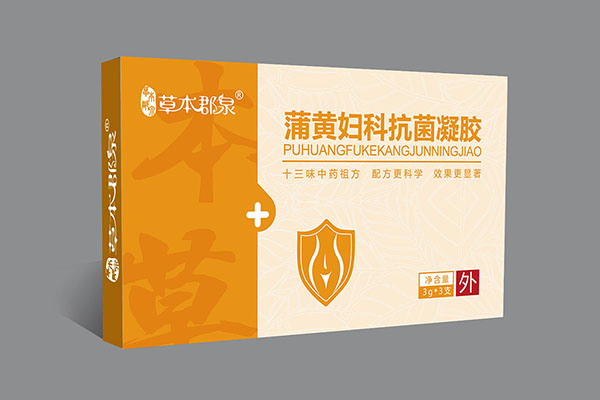 草本郡泉蒲黃婦科凝膠.jpg 草本郡泉蒲黃婦科凝膠.jpg