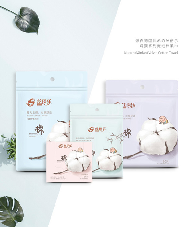 絲倍樂母嬰系列魔絨棉柔巾.jpg 絲倍樂母嬰系列魔絨棉柔巾.jpg