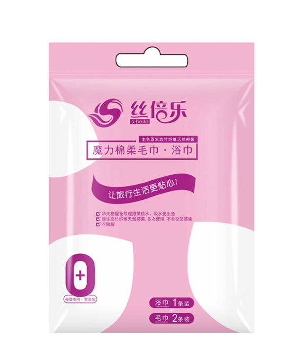 絲倍樂魔力綿柔毛巾·浴巾  (旅行裝)