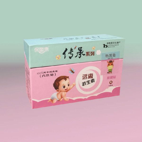 保童康傳承系列熱瀉貼