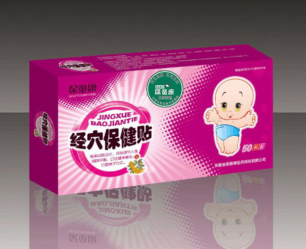 保童康經(jīng)穴保健貼一代-咳喘貼