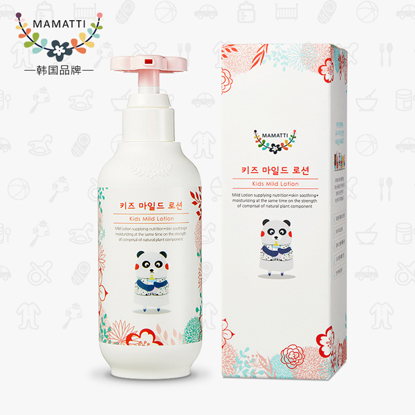 MAMATTI 潤(rùn)膚露系列.jpg MAMATTI 潤(rùn)膚露系列.jpg