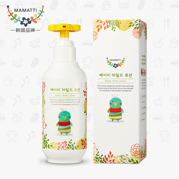 MAMATTI 嬰兒保濕乳液系列