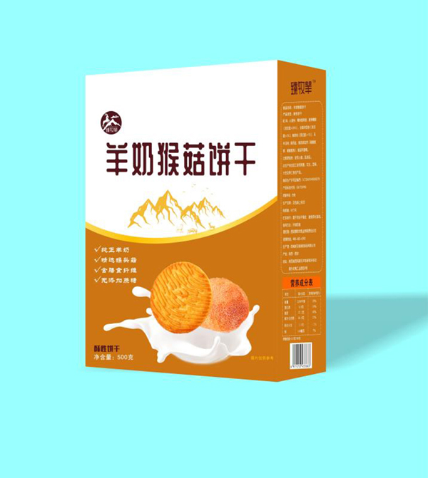 臻牧羊奶猴菇餅干.jpg 臻牧羊奶猴菇餅干.jpg