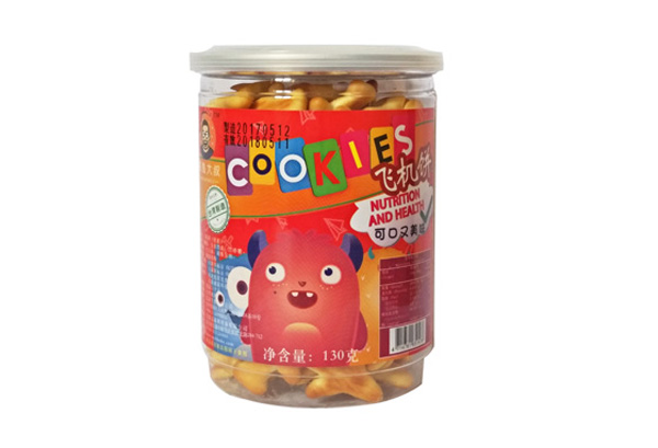 寶島大叔飛機(jī)�.jpg 寶島大叔飛機(jī)�.jpg