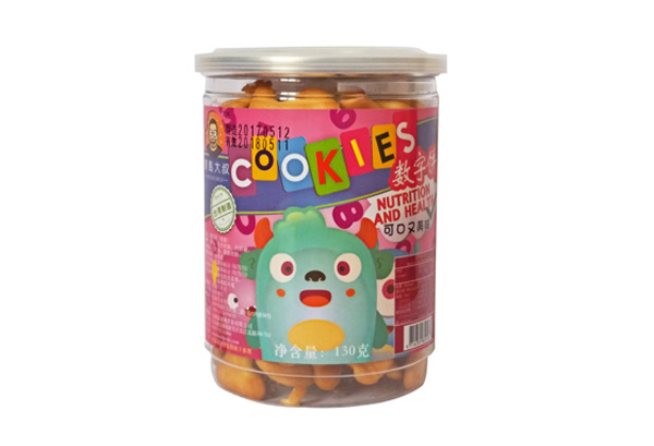 寶島大叔數(shù)字�.jpg 寶島大叔數(shù)字�.jpg