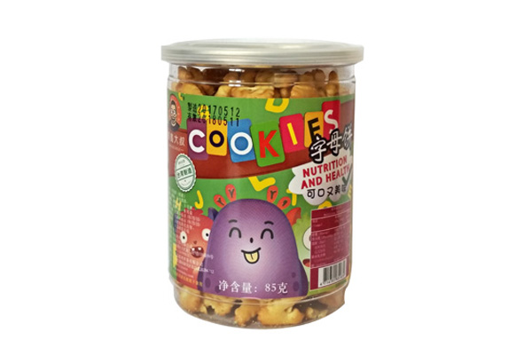 寶島大叔字母�.jpg 寶島大叔字母�.jpg