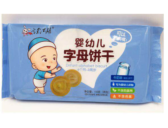 寶貝江湖嬰幼兒字母餅干 牛奶味.jpg