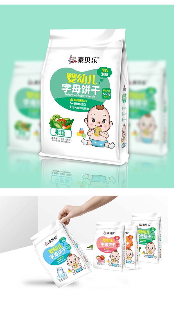 素貝樂(lè)嬰幼兒字母餅干.jpg 素貝樂(lè)嬰幼兒字母餅干.jpg