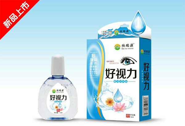 欣瑞源好視力-滴眼�.jpg 欣瑞源好視力-滴眼�.jpg