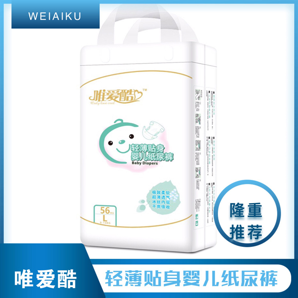 唯愛酷輕薄貼身嬰兒紙尿褲L詳情.jpg