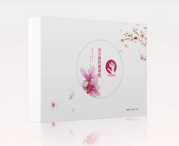 皖魅姿態(tài)草本抑菌凝膠1