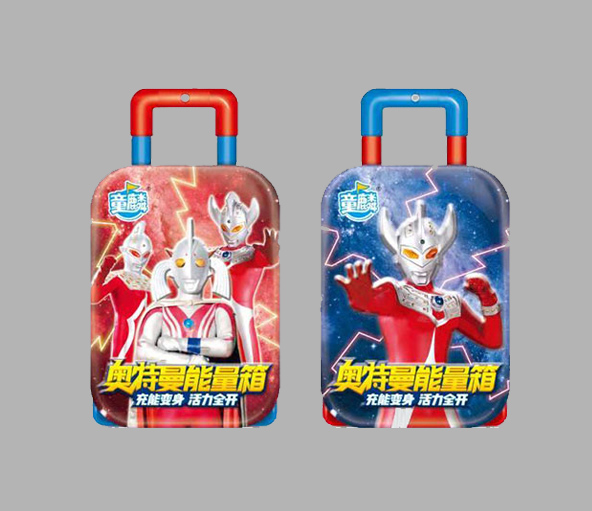 奧特曼能量箱.jpg 奧特曼能量箱.jpg