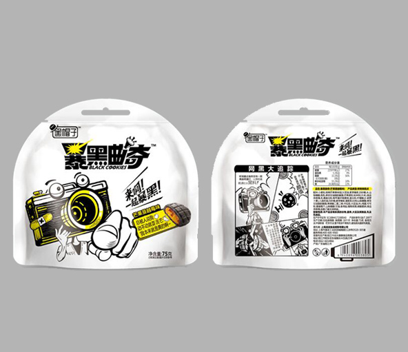 黑帽�?5克暴黑曲奇芒果蔓越莓.jpg 黑帽�?5克暴黑曲奇芒果蔓越莓.jpg