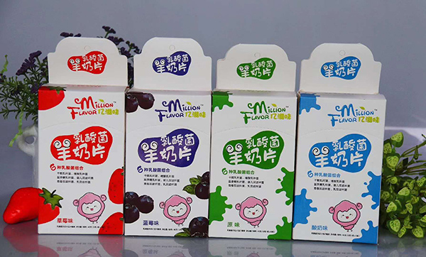 億滋味乳酸菌羊奶片3.jpg