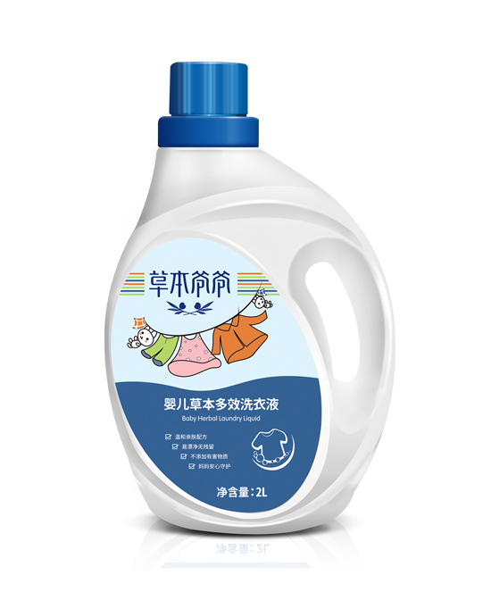 草本爺爺嬰兒草本多效洗衣�.jpg 草本爺爺嬰兒草本多效洗衣�.jpg