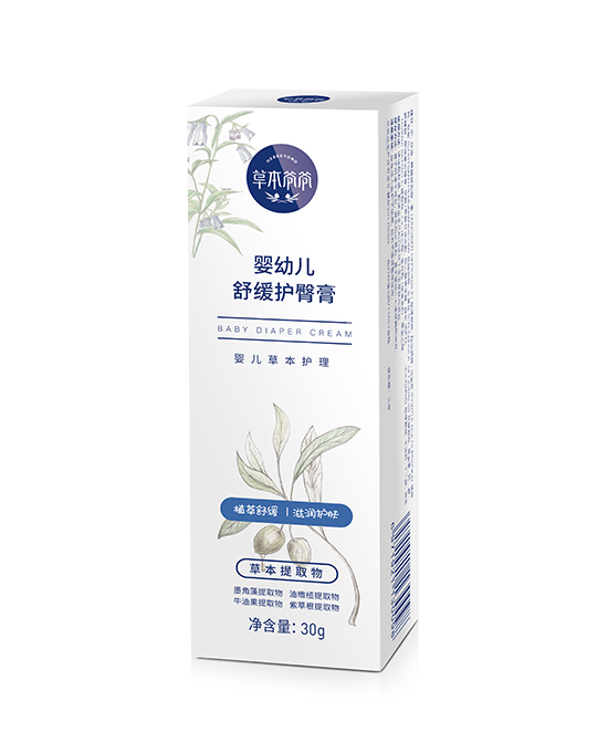 草本爺爺嬰幼兒舒緩護(hù)臀膏