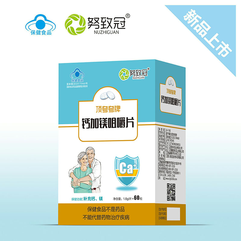 努致冠鈣加鎂咀嚼片