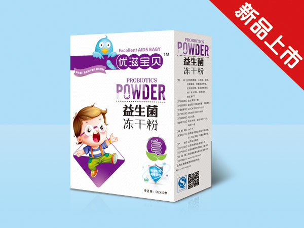 優(yōu)滋寶貝凍干粉