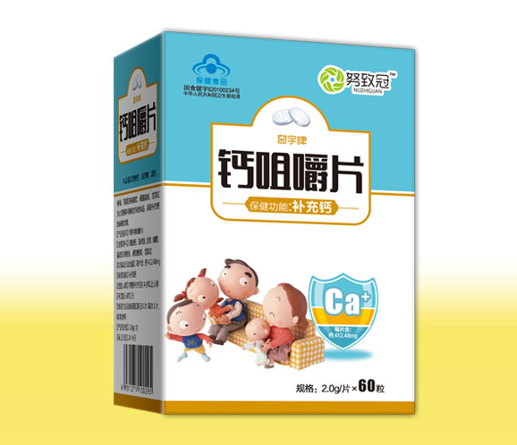 努致冠鈣咀嚼片 兒童�.jpg 努致冠鈣咀嚼片 兒童�.jpg