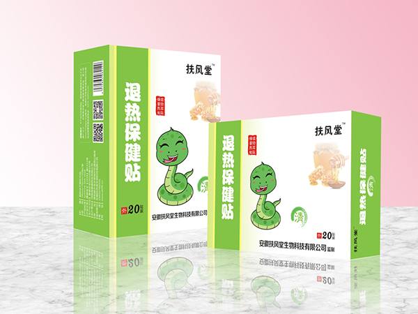 扶風堂退熱保健貼 �.jpg 扶風堂退熱保健貼 �.jpg