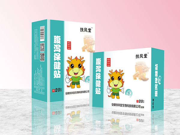 扶風(fēng)堂腹瀉保健貼 寒