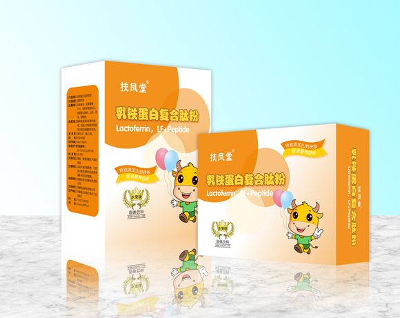 扶風(fēng)堂乳鐵蛋白復(fù)合肽�.jpg 扶風(fēng)堂乳鐵蛋白復(fù)合肽�.jpg