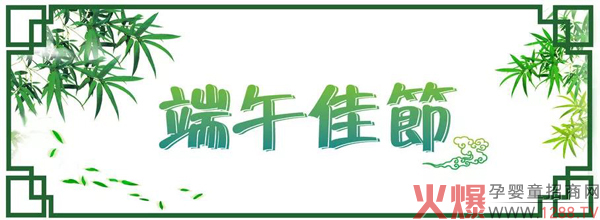 ѹ(ji)ͮʿףҶ簲