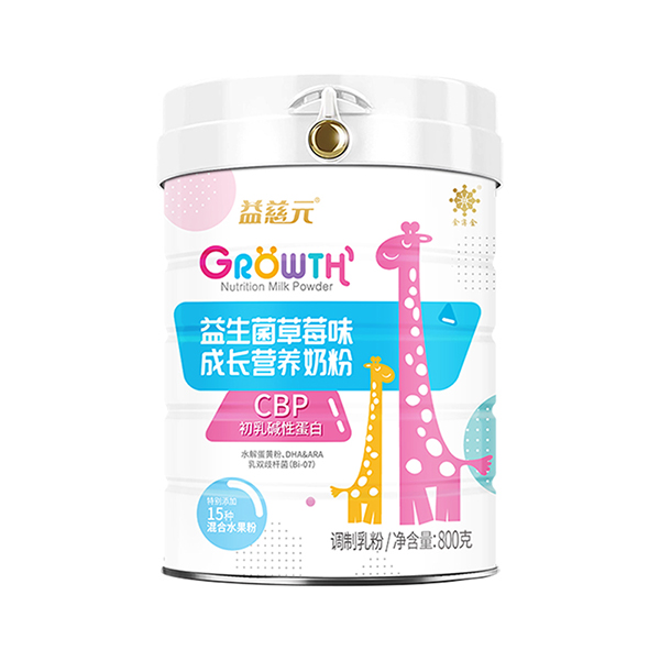 益慈元益生菌草莓味成長(zhǎng)營(yíng)養(yǎng)奶粉