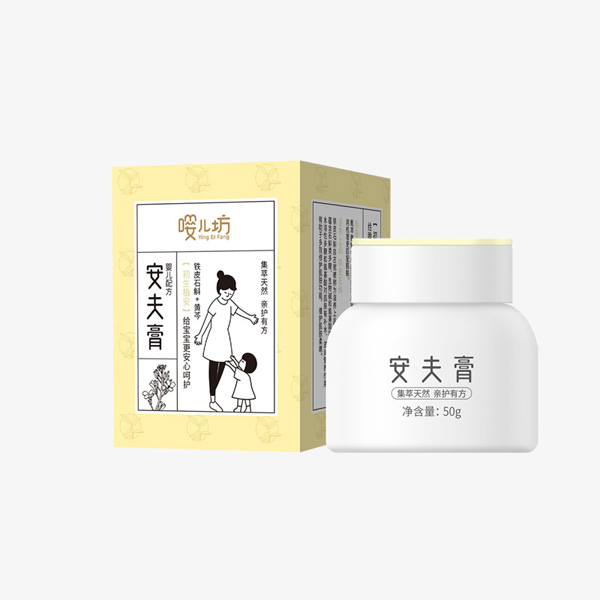 嚶兒坊安夫膏50g.jpg 嚶兒坊安夫膏50g.jpg