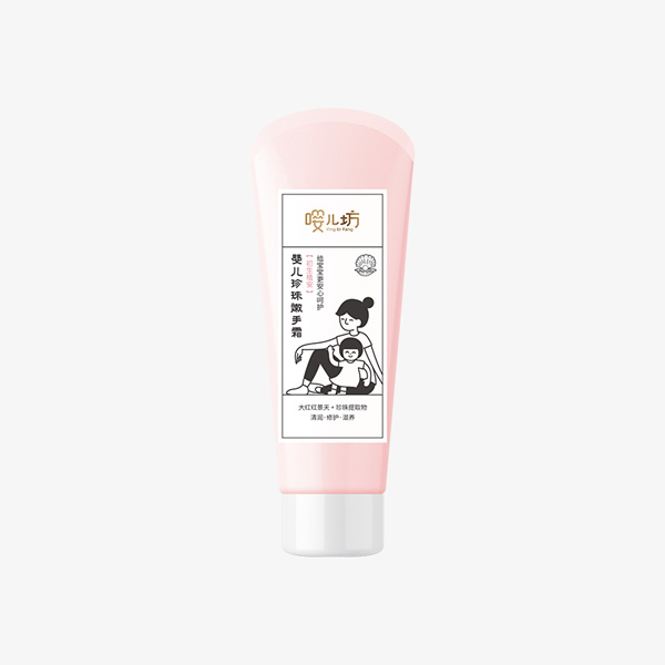 嚶兒坊嬰兒珍珠嫩手霜80g.jpg 嚶兒坊嬰兒珍珠嫩手霜80g.jpg