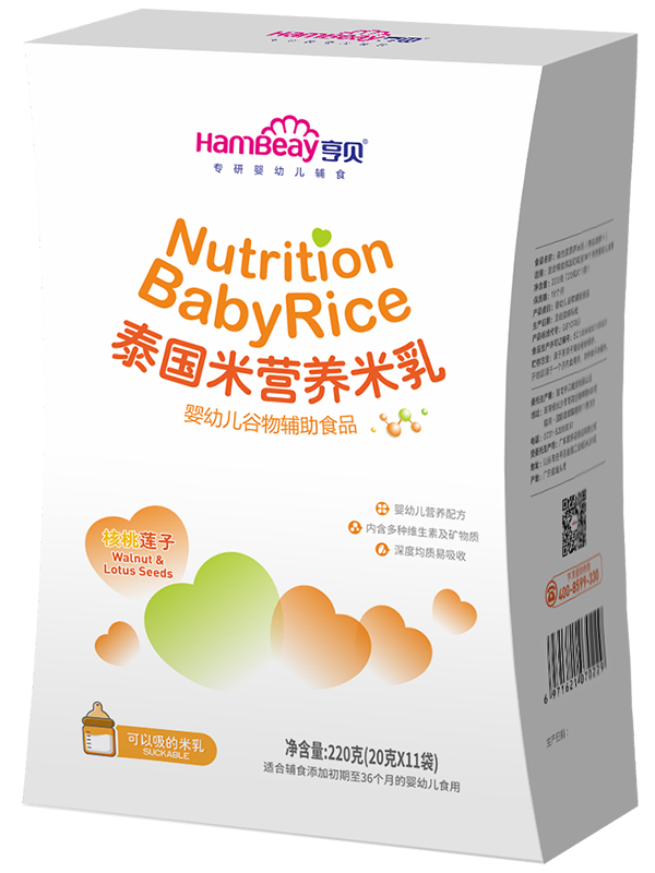 亨貝泰國米營養(yǎng)米�?核桃蓮子.jpg 亨貝泰國米營養(yǎng)米�?核桃蓮子.jpg