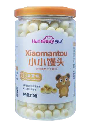 亨貝小小饅頭 蛋黃味